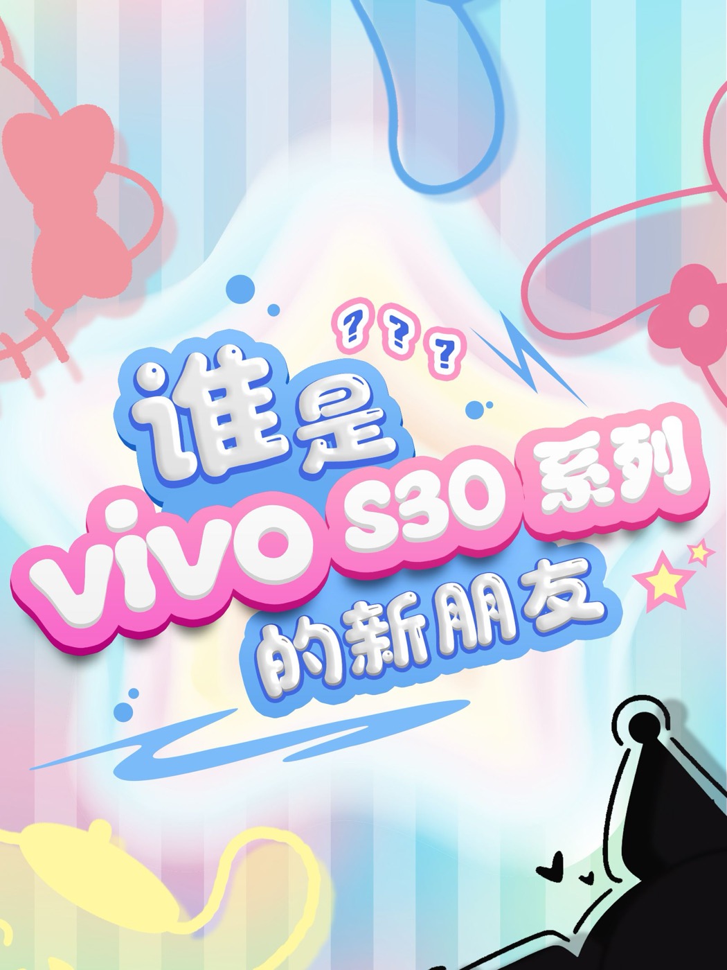 超长预热周期