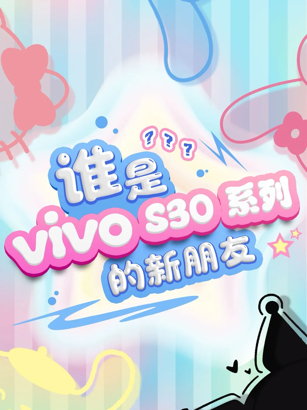 超长预热周期