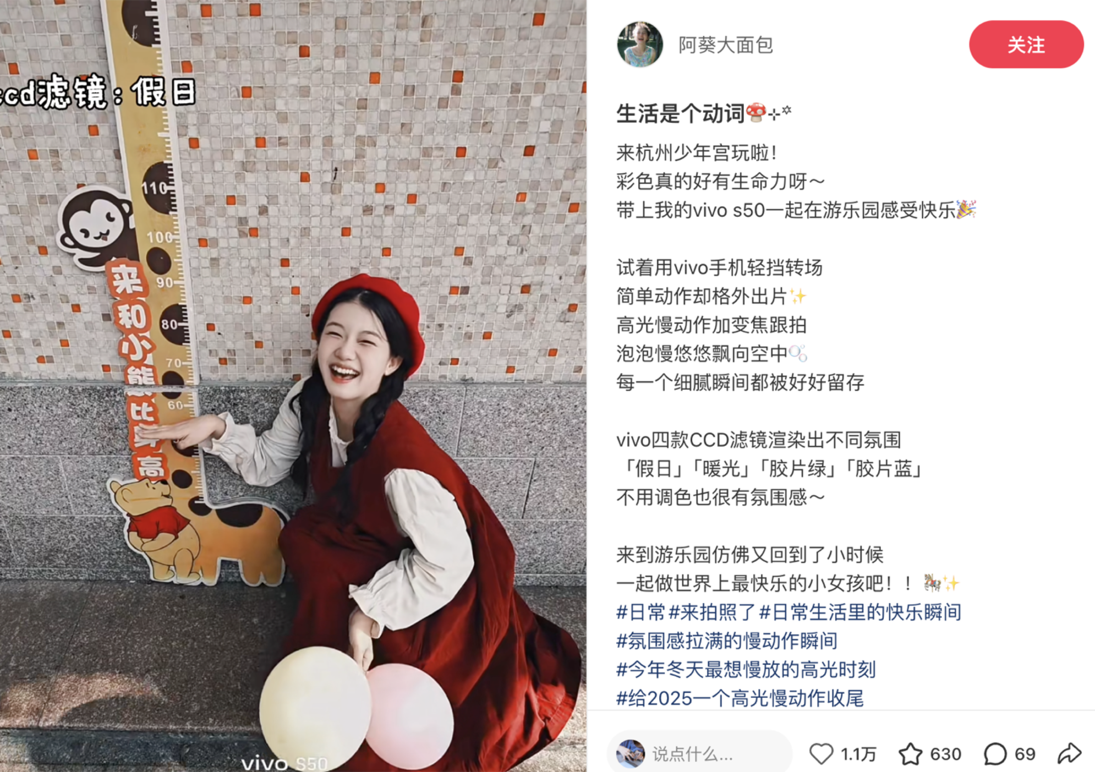 新的叙事