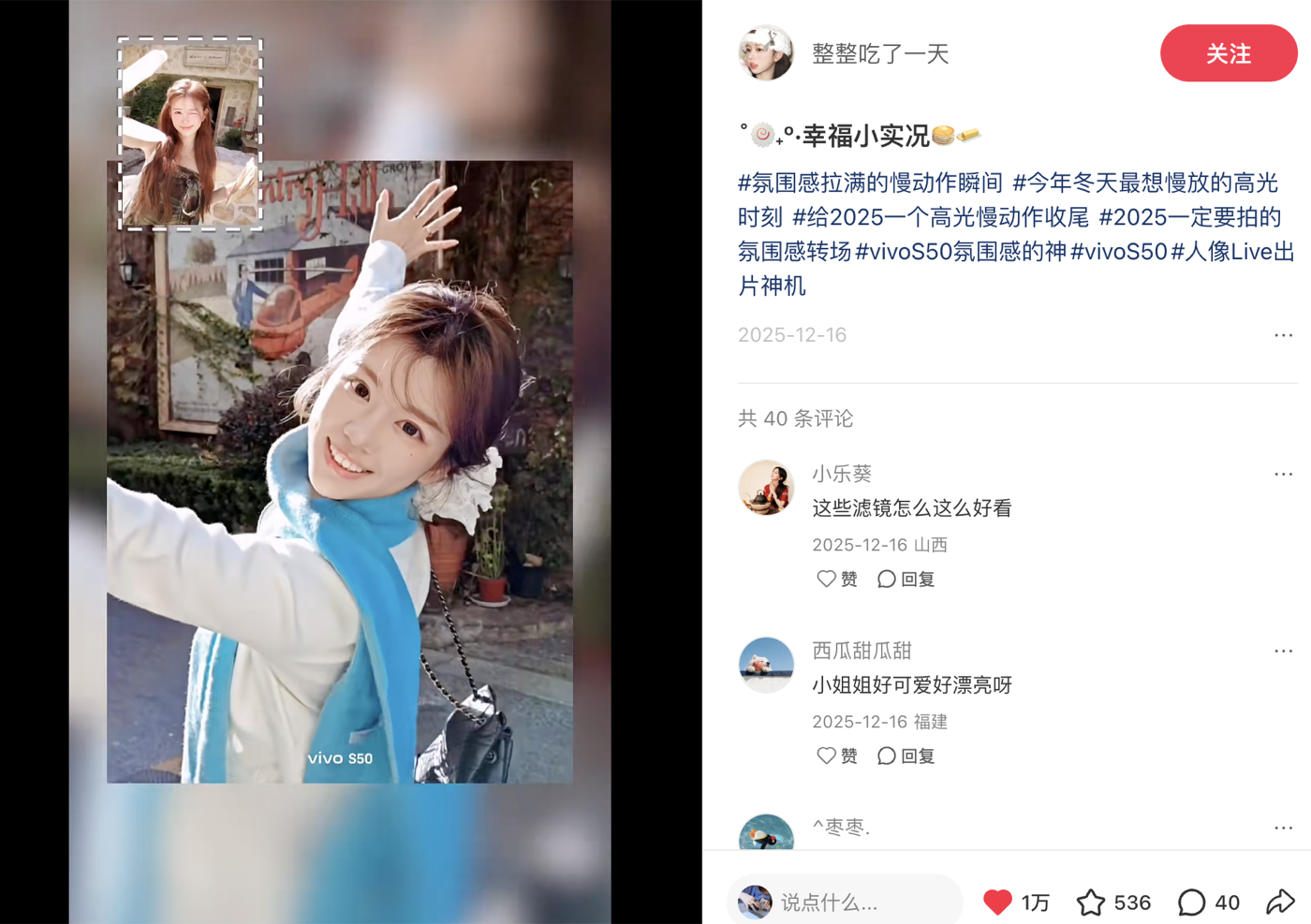 新的形式