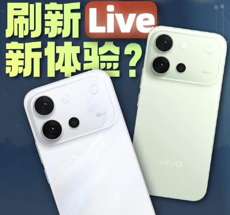 4K Live 成为行业最强者